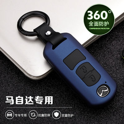 马自达5