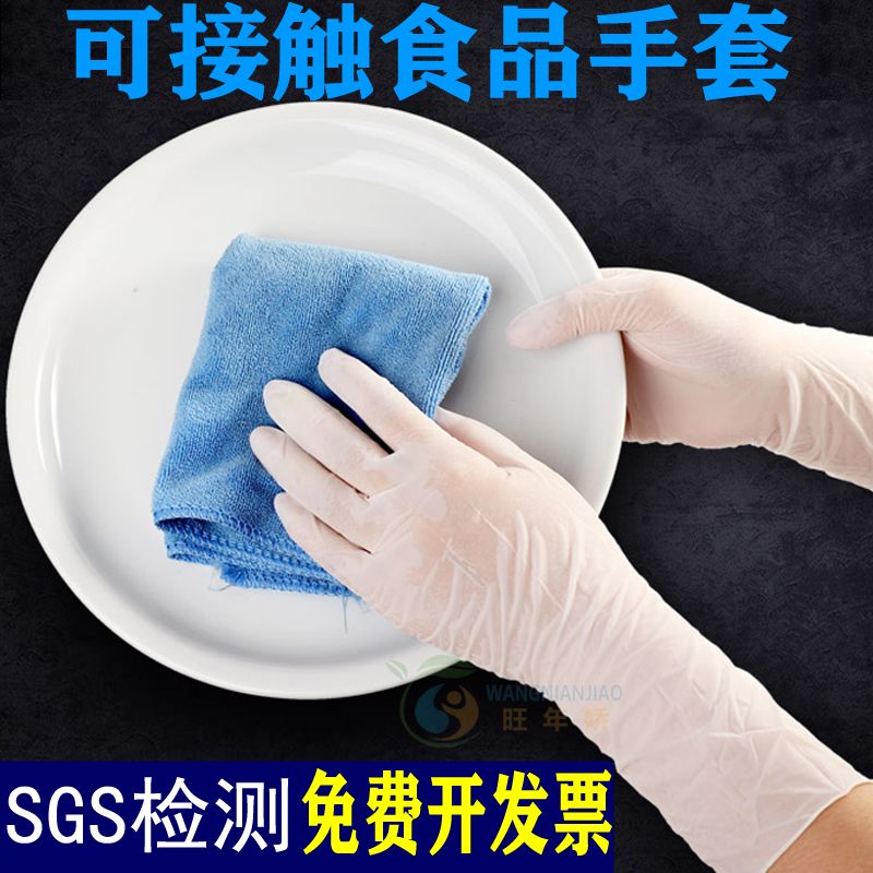 1bdc869a-2c41-413f-b11d-3470c87c0cf4.jpg