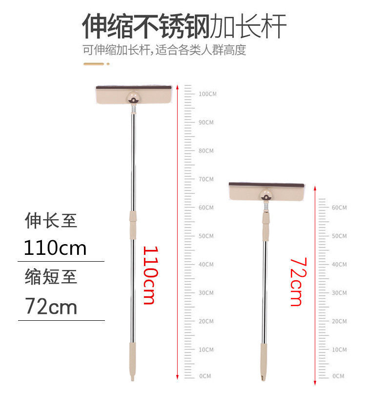 双面玻璃擦是什么原理_擦玻璃图片(3)