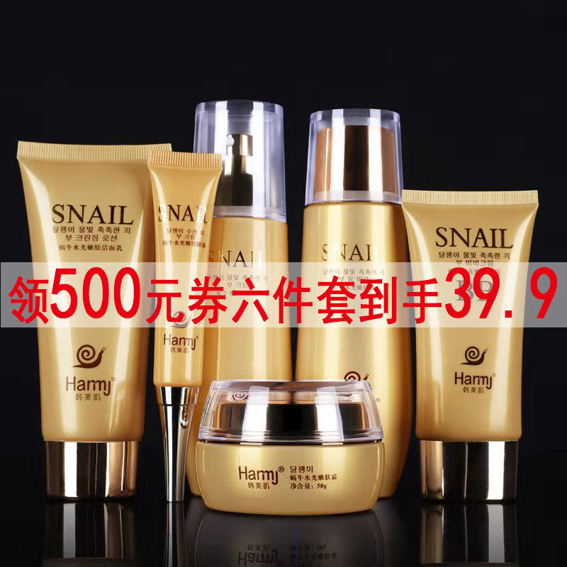 4962b942-fae8-4eab-a611-018b2a448986.jpg
