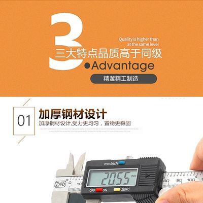 凯歌集成灶