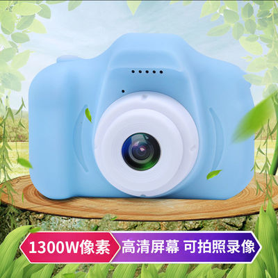 数码相机正品
