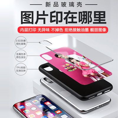 定制K