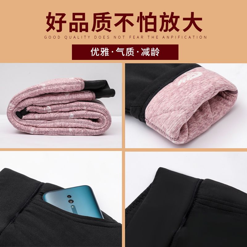 服饰店加绒裤 9970da4a-45e1-4208-8db8-0b11a566865c.jpg