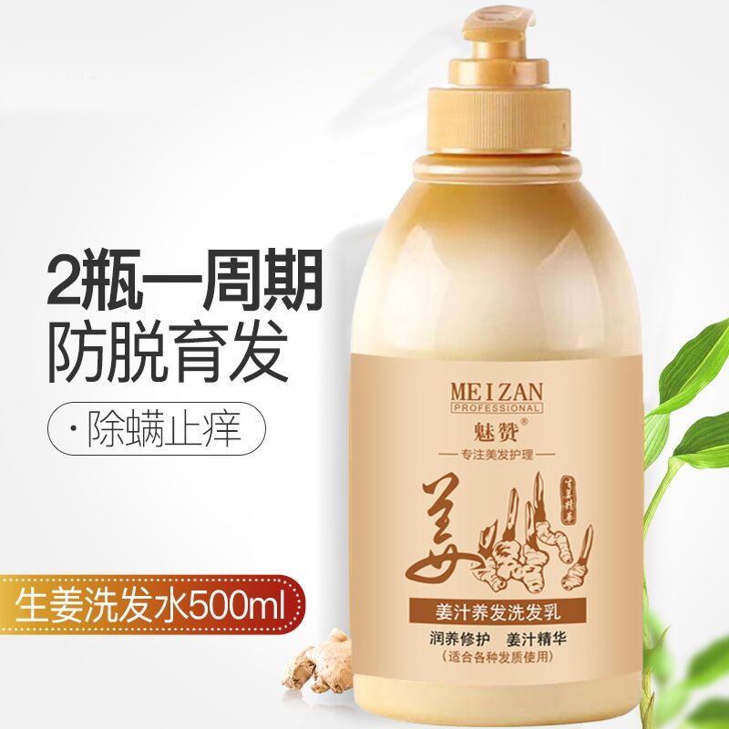 c8059bd3-50c2-4ddc-a0b2-1d61d38ce46c.jpg