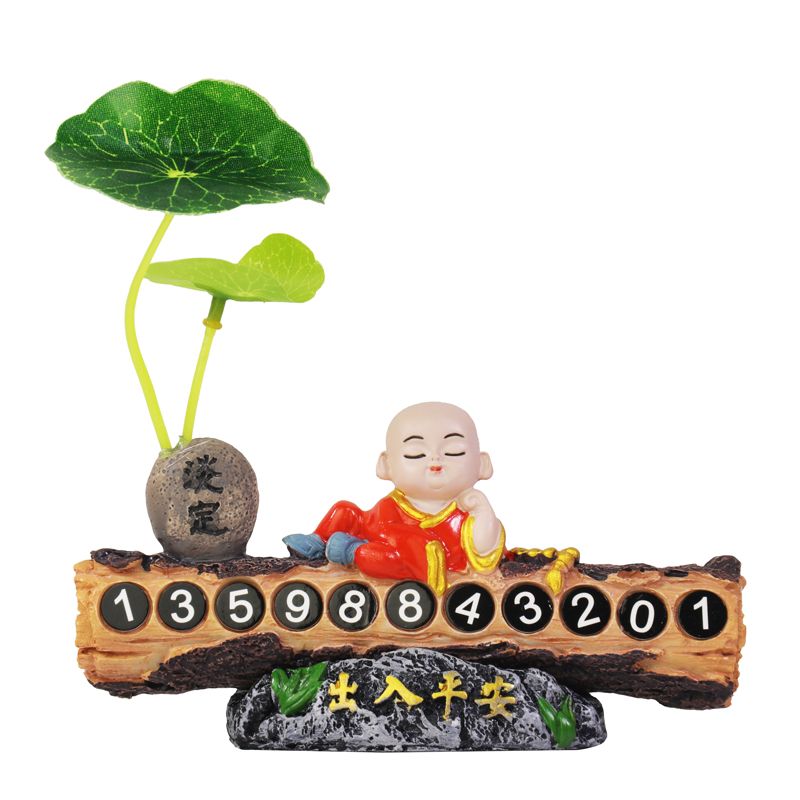 75679-创意小和尚临时停车牌移车电话号码牌车内装饰高档挪车牌汽车用品-详情图