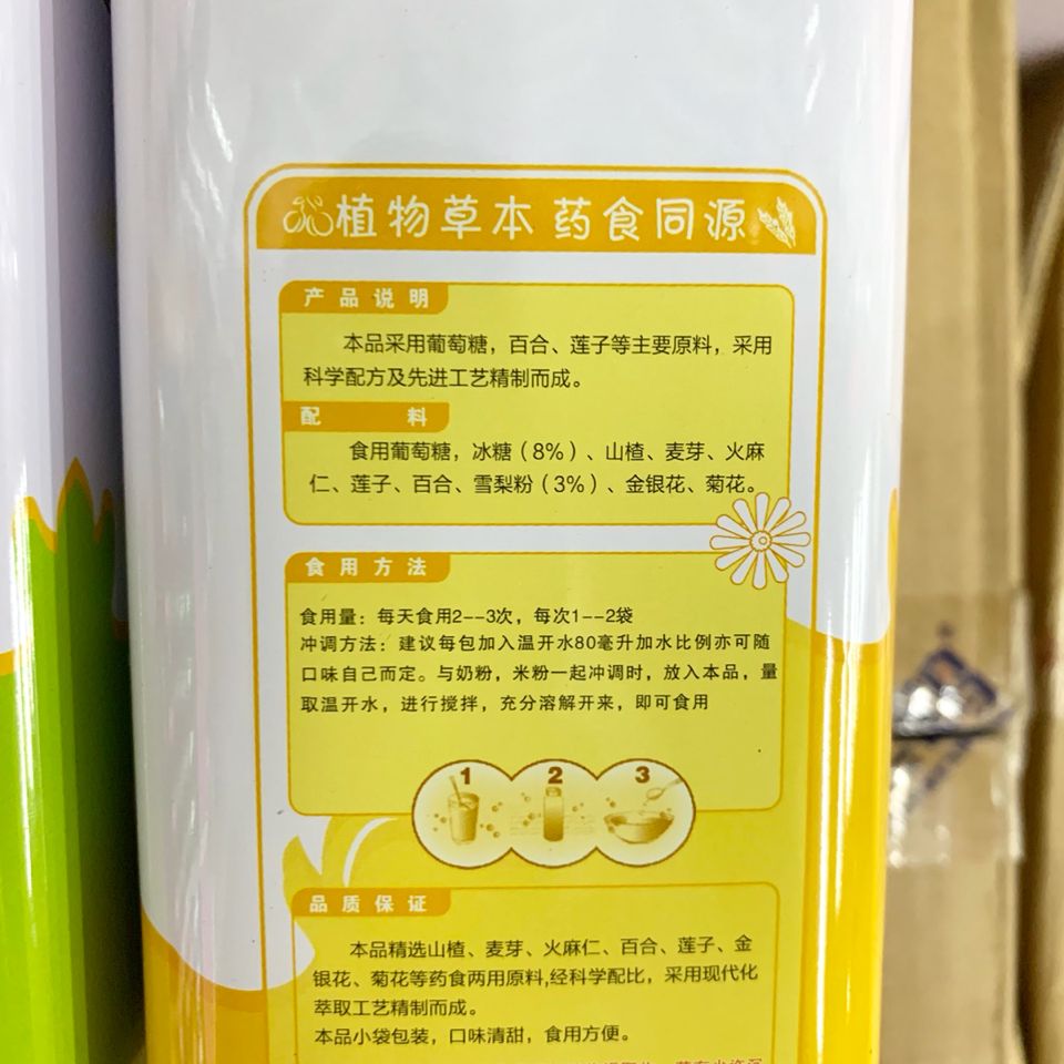d580a8b7-48cf-499b-bf61-565b36e02286.jpeg