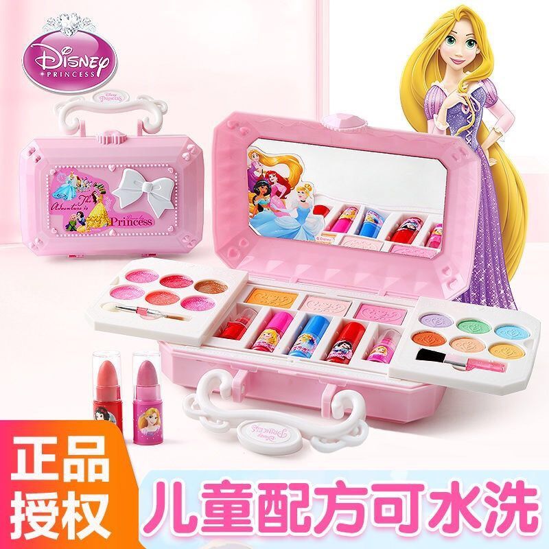 送生日礼物给女生儿童 db58d87f-781a-4043-bc78-00bcc40caab1.jpg