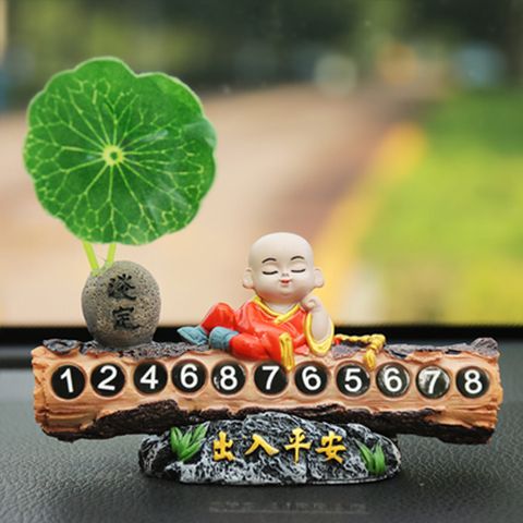 75679-创意小和尚临时停车牌移车电话号码牌车内装饰高档挪车牌汽车用品-详情图