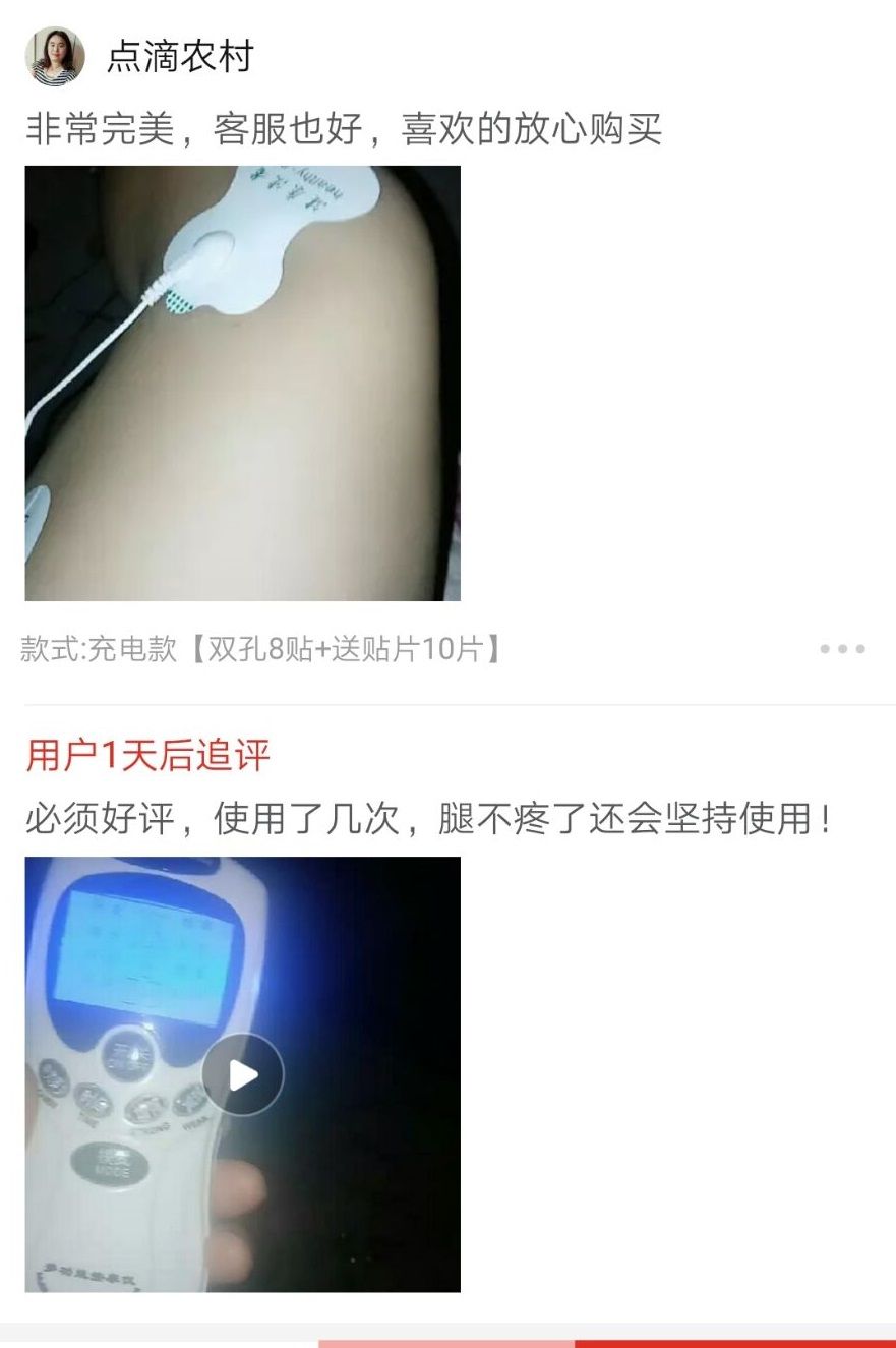 专业理疗按摩治疗颈椎腰椎 e7b1a0d8-c14c-4c49-8c88-795a5b4beff6.jpg