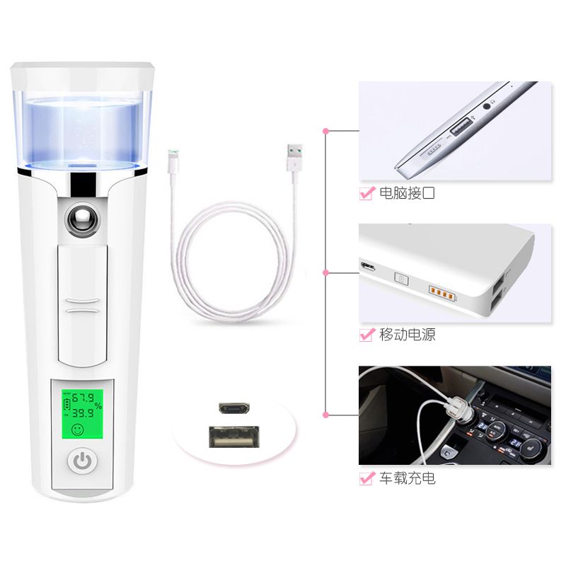 自动加湿神器 06555e28-c739-4d7d-a0fa-99e153ae13bd.jpg