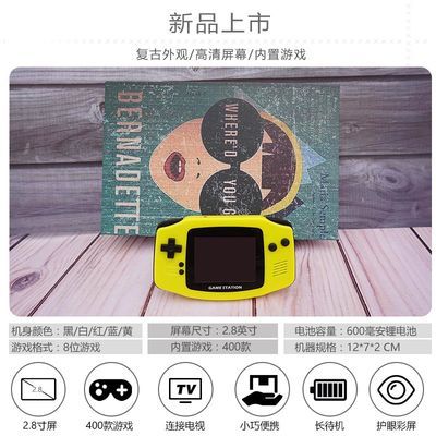 冒险岛发型