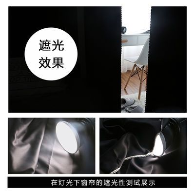 計算物理學