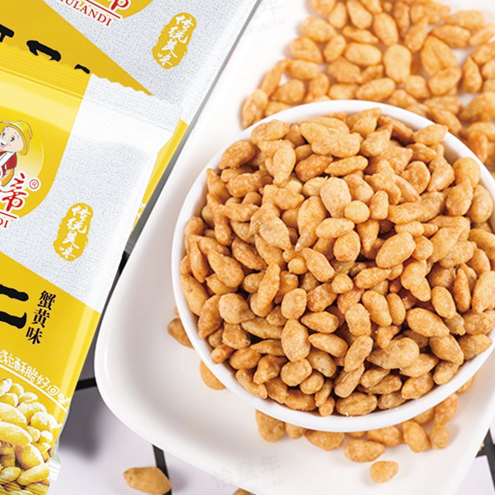 蟹黄瓜子仁葵花籽仁小包装10包起多口味休闲零食食品坚果炒货