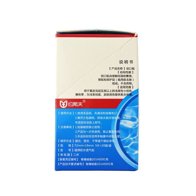 38f3cc68-d686-445c-8f98-05a358edf9f3.jpg