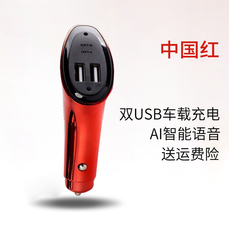 39b73f87-41c9-46c0-b67a-3fdc991dbcb0.jpg