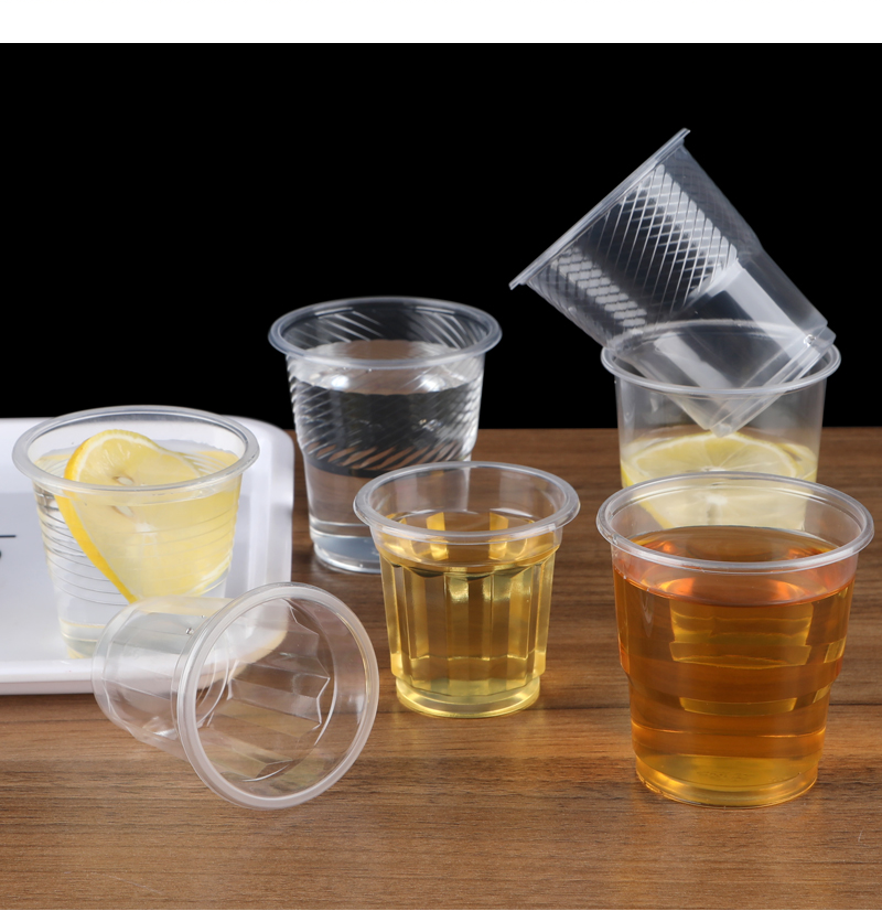 一次性杯子塑料杯批发透明加厚航空杯水杯中小号茶杯口杯家用商用ZZX