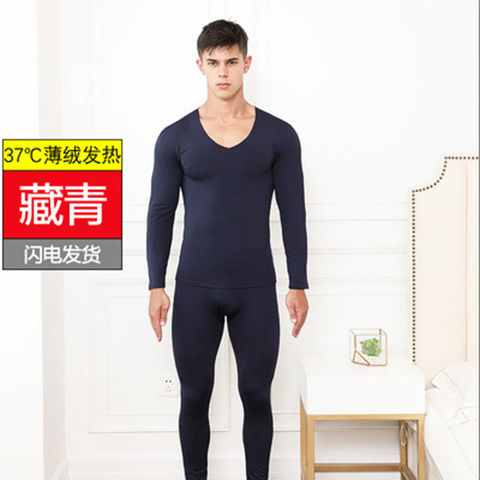 拼牌男士保暖内衣_男士保暖内衣(2)