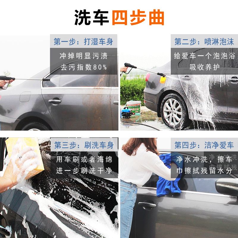 4f06db74-3921-4fa9-9a69-cd454728c53d.jpg