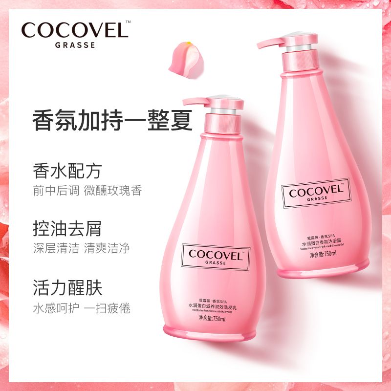 6ce99825-261e-43e3-8394-d50af9aa16b4.jpg