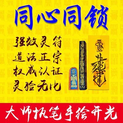 愛和映像