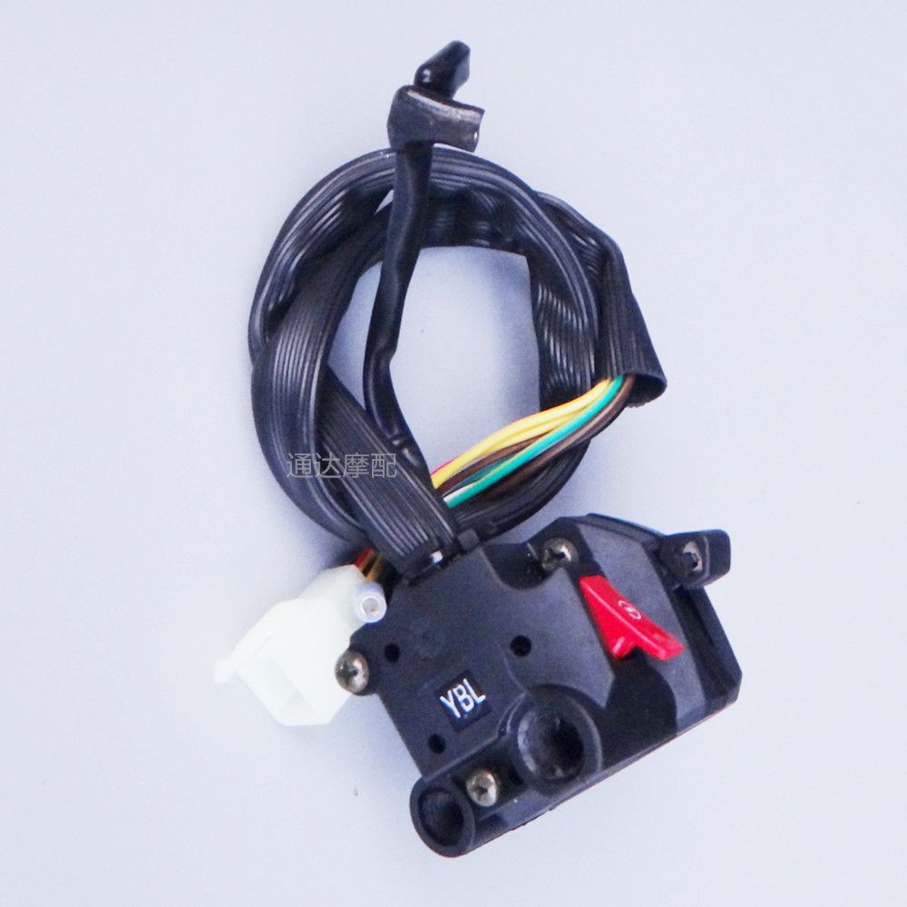 小忍者地平线一键启动摩托车开关总成熄火开关点火开关钥匙启动锁