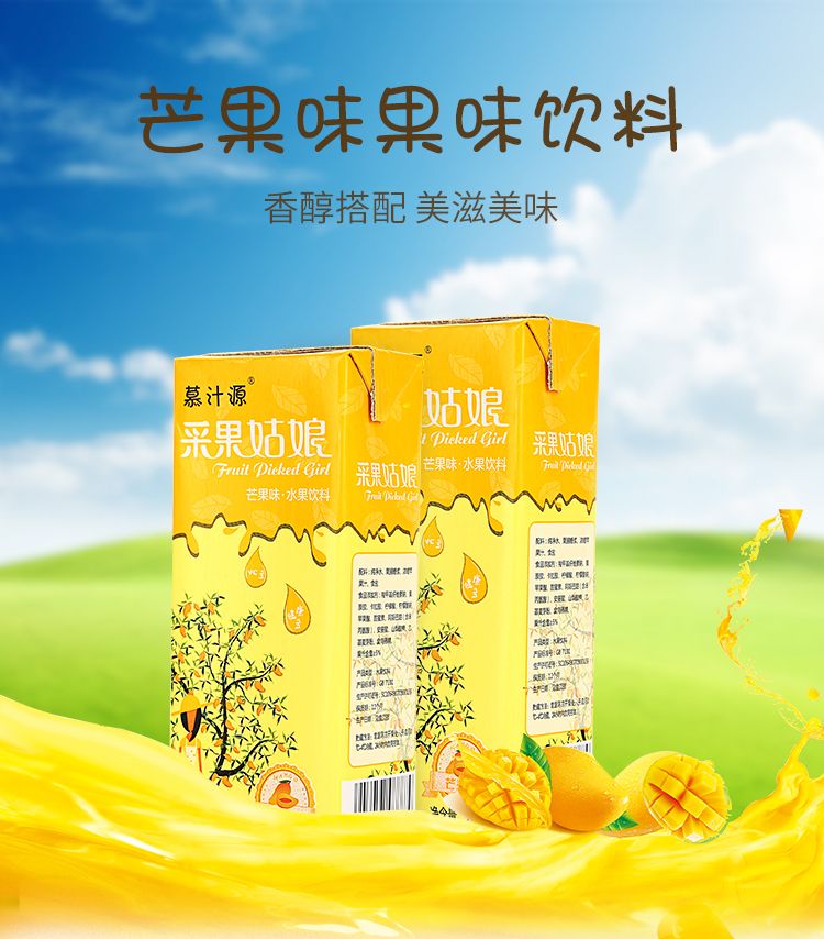 d1aa8b2c-4a4b-42fa-84ed-af68b009ee15.jpg