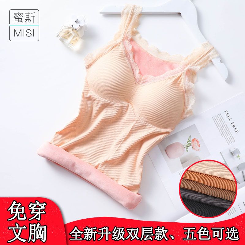 加厚内衣文胸穿了好吗_特厚加厚聚拢文胸内衣(3)