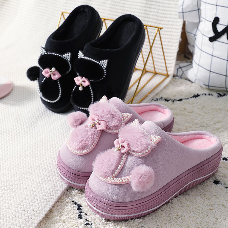 Winter cotton slippers women's high-heeled thick-soled home non-slip home wear fur slippers fashion all-match confinement shoes