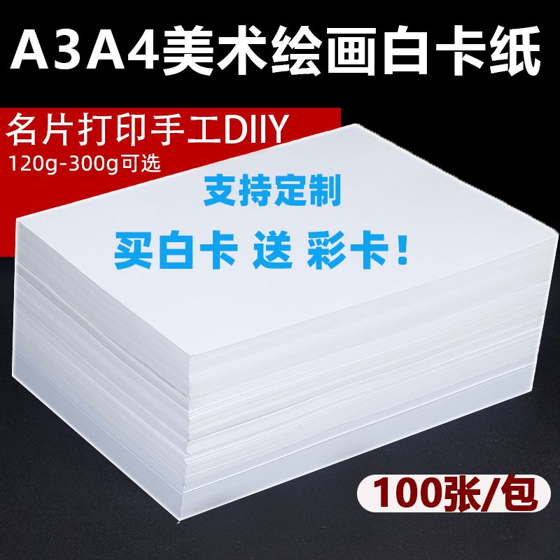 ffa45649-1b71-4e7f-b3e9-03caba51115f.jpg