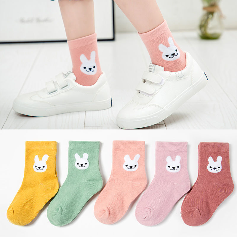 [5 pairs of special price] children's socks spring and autumn winter boys' and girls' middle socks children's socks students' socks