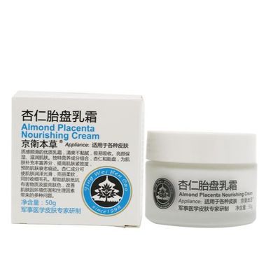 珂润保湿滋润乳霜