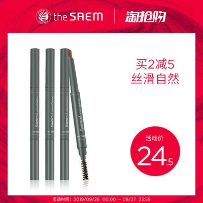 PL可愛小丑魚