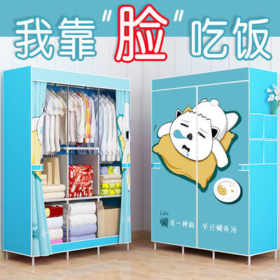 拉门衣橱