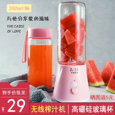 玻璃mini