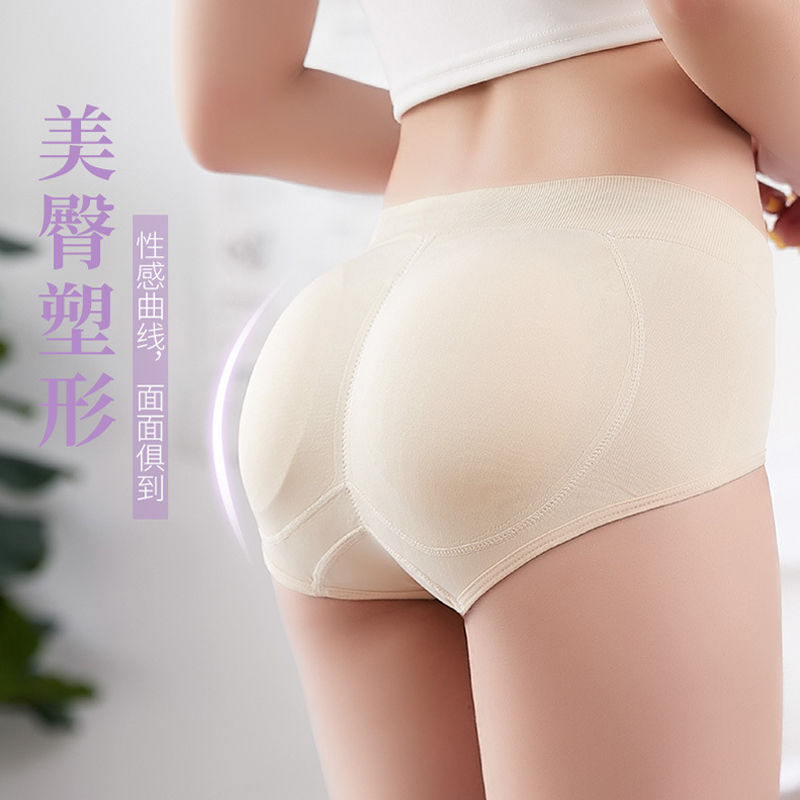 Hip-lifting panties women's buttocks seamless breathable mid-waist belly fat buttocks briefs fake butt hip pad beautiful buttocks artifact