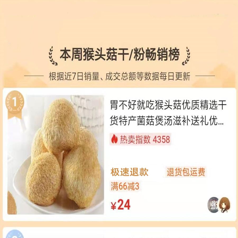 5ced84eb-51e5-4fc6-8a08-f1307ef6ae9f.jpg