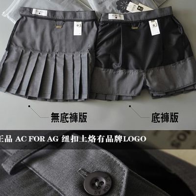TB西装裤女
