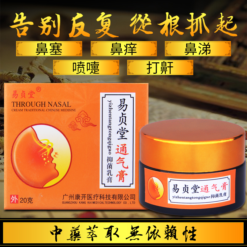 72f6b808-0c41-4b29-922f-ae5596d90e44.png
