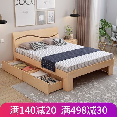 床1.8经济型