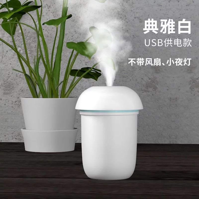 空气加湿器可以加消毒水吗 7fecb3b8-389c-4229-b93c-e72c6c2ddc9c.jpg