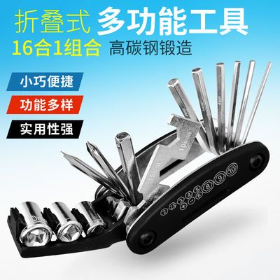 专业修车工具批发 b9077945b5089c3fc0faafd71f35791d.jpeg