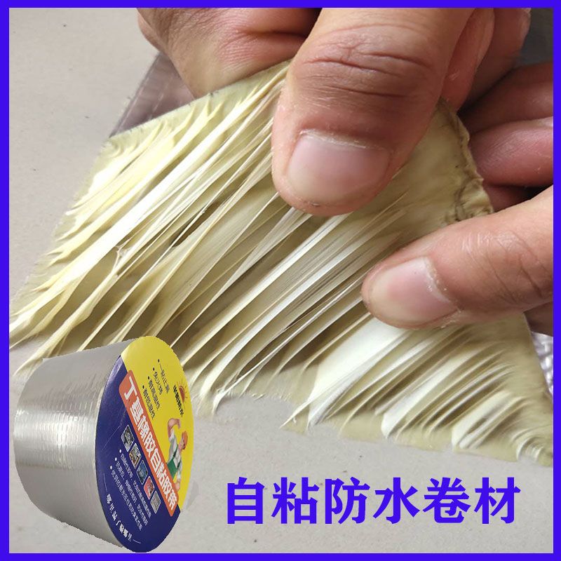 c8d81daf-2423-4f33-9593-b53d8e9803eb.jpg