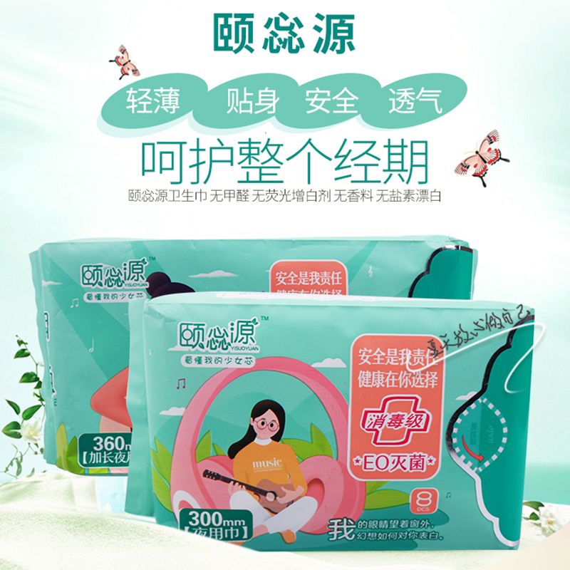 dc12511a-1c87-4046-8a39-99d724c8172e.jpg