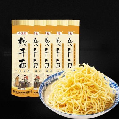 莫小仙武汉热干面