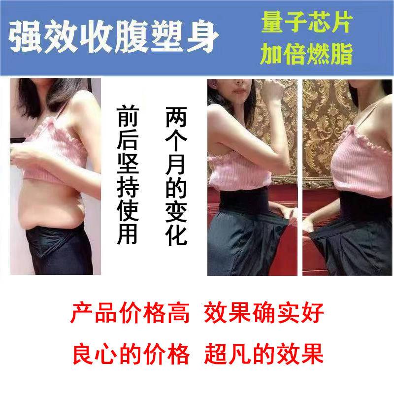 怎么减肥瘦十斤啊 386266c1-6f9a-4d7c-94ee-b32de4604e9f.jpg