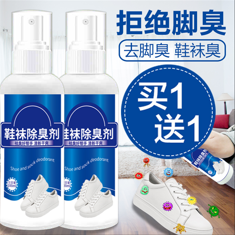 425e7090-6b58-40b2-aadd-48585c569caa.png