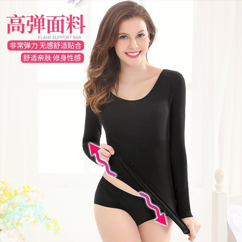 紧身女式内衣_女式内衣图片