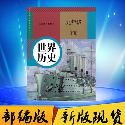 最新版送豪礼