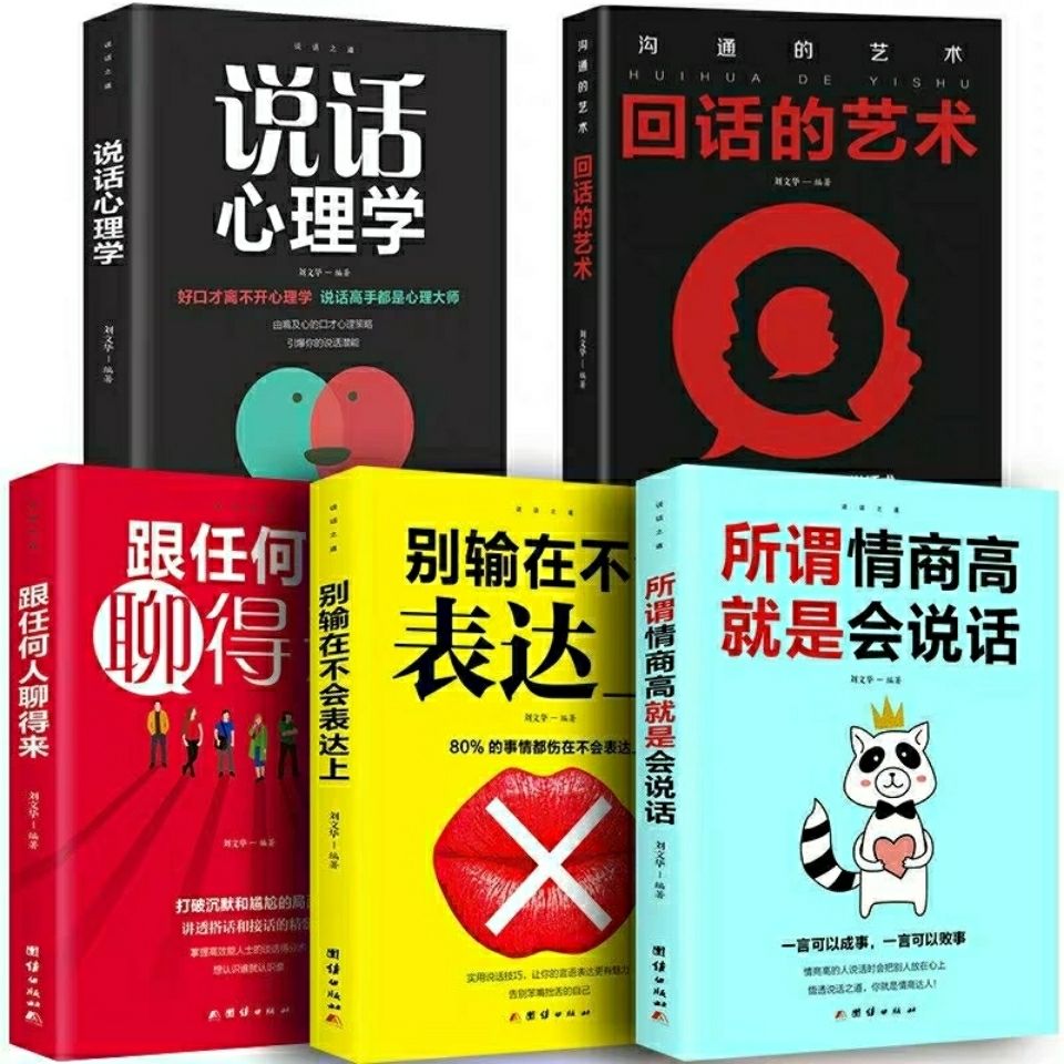 77c5cf22-4586-4b89-a578-9afe437966ec.jpg